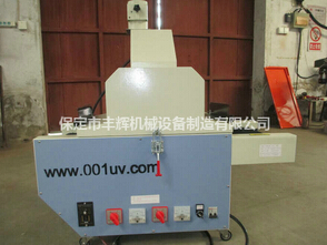 桌面uv機工藝成熟，性能穩定
