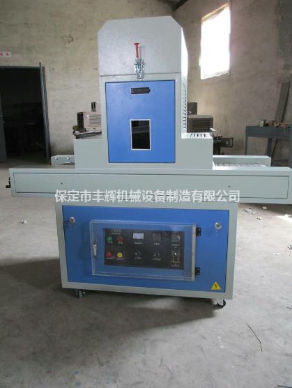 UV固化機石英玻璃隔熱，溫度超低