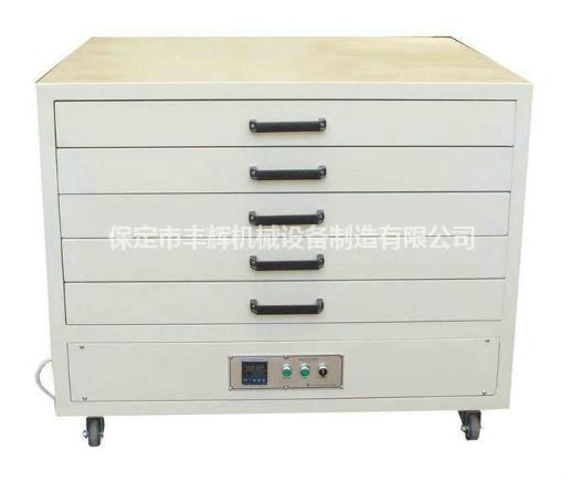 網版烘干箱快來了解我的主要性能??！