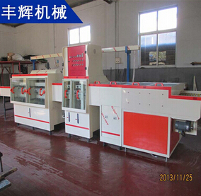 線路板蝕刻機--準確鏤空，